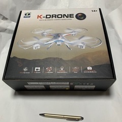 Ｋ－ＤＲＯＮＥ、ドローン