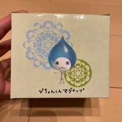 超値下げ  DAIKIN ぴちょんくんマグカップ