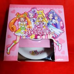 ドキドキ！プリキュア / マグ&ボウルセット