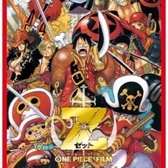 ONE PIECE好きのグループ作ります！！