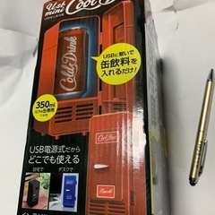 ひんやりクール保冷庫、ブルーの画像