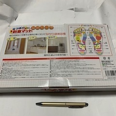 足つぼ刺激マットの画像