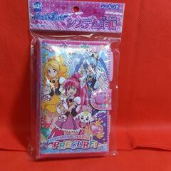 ハピネスチャージ プリキュア / いろいろグッズの画像