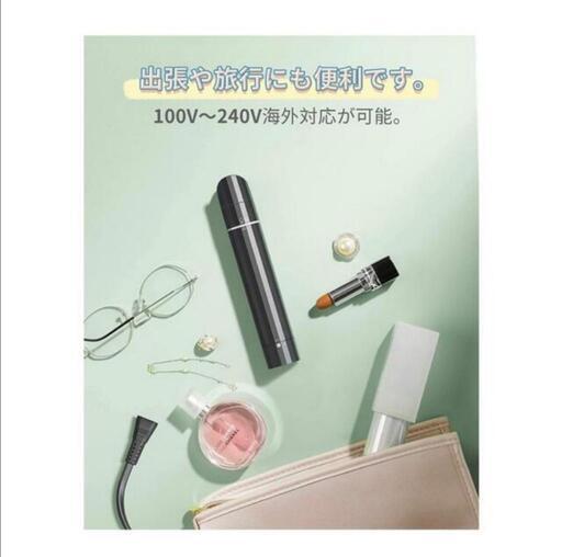 新品2in1 ミニヘアアイロン　ブラック　ストレートカール 2way コンパクト\n\n