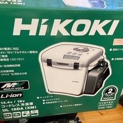 HIKOKI コードレス冷温庫 UL18DA(XM)