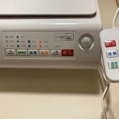 【値下げ】壁掛け脱衣所ヒーター(人感センサー搭載)の画像