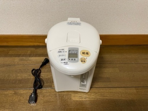 電気ポット ◆使用1回のみ