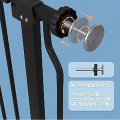 (更にお値下げ)ペットゲート　チャイルドゲート　開閉式の画像