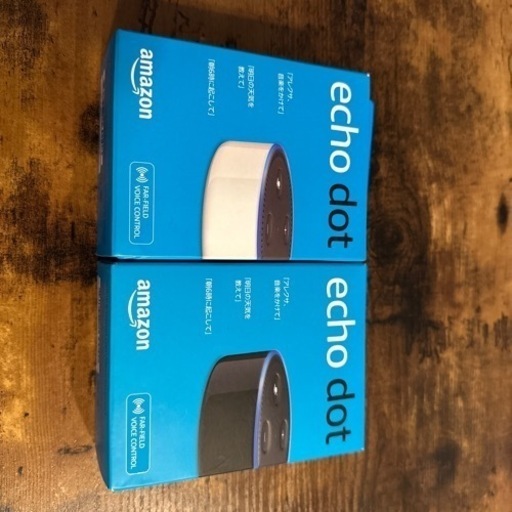 未開封新品　Amazon Echo Dot 第2世代 ブラック•ホワイト　2個セット