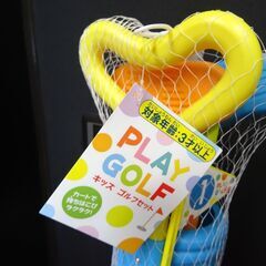 新品　未開封　キッズ  ゴルフセット ヴィットハート 　p1ttの画像