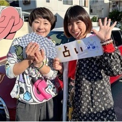 🌈女神のお遍路お茶会🌈滋賀県で開催‼️