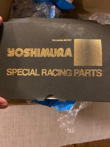 DR-Z400SM ヨシムラハイカム