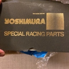 DR-Z400SM ヨシムラハイカム