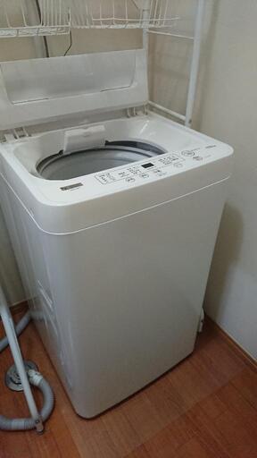 洗濯機4.5㎏（2021年製造）