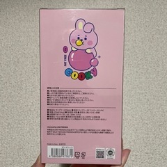 BTS グク　タンブラーの画像