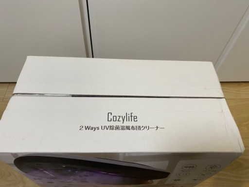 未使用。。布団クリーナー✨