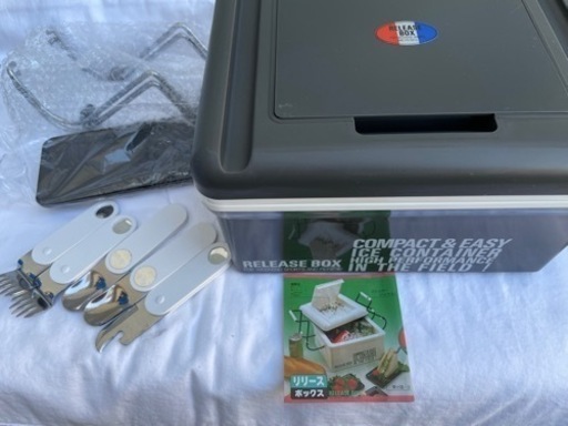 新品　保冷ボックス