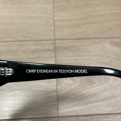 サングラス　Monkey Flip クローズ　河内鉄生モデルの画像