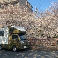軽キャンピングカー　happy Oneシェア！ − 神奈川県
