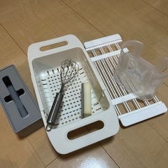キッチン 台所 用品 セット