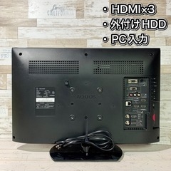 【ご成約済み🐾】SHARP AQUOS 液晶テレビ 24型✨ PC入力可能🙆‍♀️ 配送無料🚚の画像
