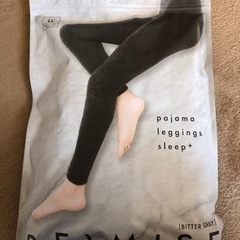 ベルミス　レギンスパジャマ　新品未使用