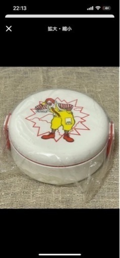 マクドナルド お弁当箱