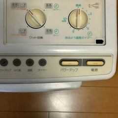 SHARP 電気ファンヒーター　HX-012の画像