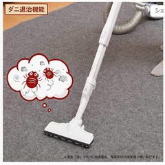 日本製 ホットカーペット 2.5畳 正方形 グレー 195cm×195cmの画像
