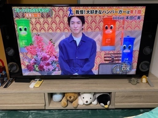 SONY BRAVIA KD-55X9200B 55インチ