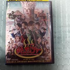 純烈のDVDレンタル落ち