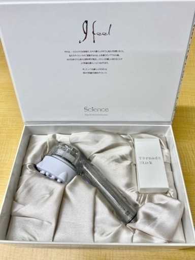 《正規品・新品・未使用》　サイエンス　ミラブルプラス