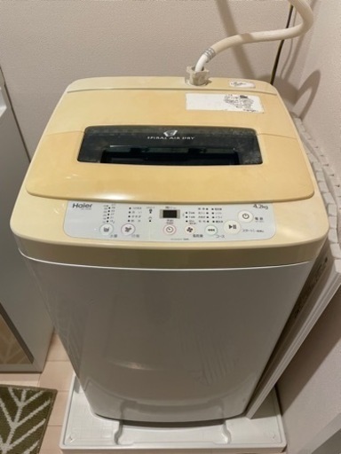 【11月7日以降取引可】洗濯機