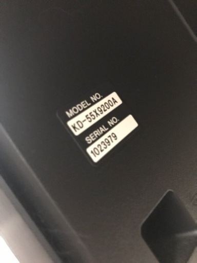 SONY ブラビア　55インチ