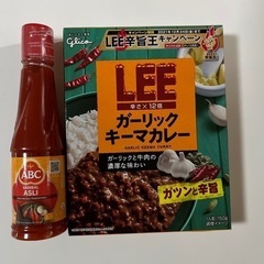 【相談中】未開封　辛いもの好きな方！の画像