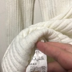 リブニット　白　ハイネックの画像