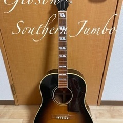 【アコギ】Gibson Southern JUMBO ギブソン　サザンジャンボ