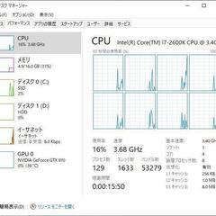 【ゲーミングPC】i7-2600K/GTX970/16GBRAM/簡易水冷/256GB SSD/RGBの画像