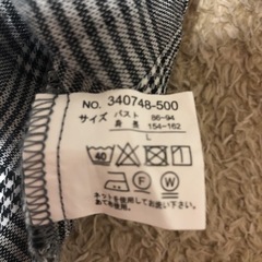 Lutique 長袖シャツ　チェックシャツ  Ｌサイズの画像