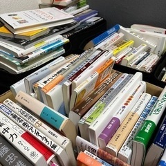 古本、無料でお取りください！