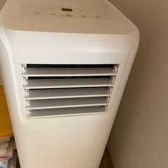 IRIS ポータブルクーラー IPA-2202G-W ホワイト