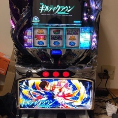 ギルティクラウン 実機