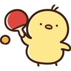 11/6卓球のお相手探してます！