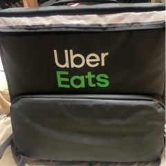 ウーバーバッグ