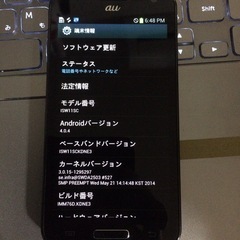【値下げ済み】Androidスマホ GALAXY SⅡ WiMAX ISW11SCの画像