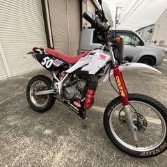 CRM50売ります