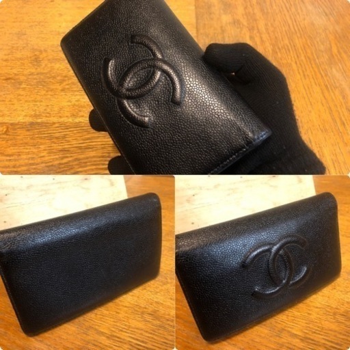 【極美品】CHANEL　シャネル　長財布　ブラック　キャビアスキン　