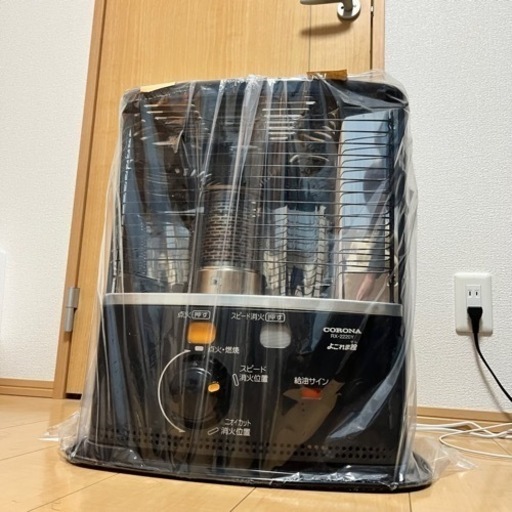 決まりました！※急募　ストーブ美品（CORONA）