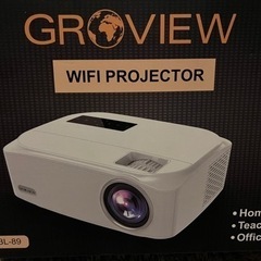 【確定】📽未使用品✨プロジェクターGROVIEW 今月中に決まらない場合…の画像