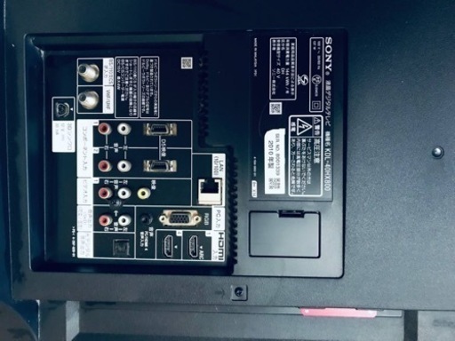 830番 ソニー✨テレビ✨KDL-40HX800‼️